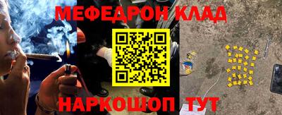 гашишное масло Аргун