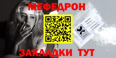 apvp Апшеронск