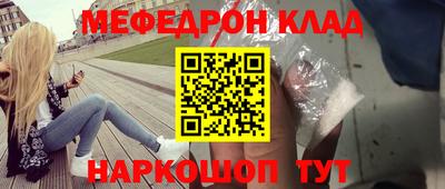 тгк Апрелевка