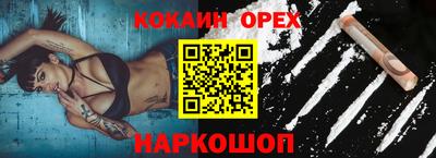 apvp Апшеронск