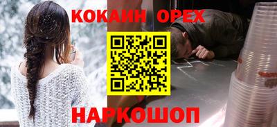 тгк Апрелевка