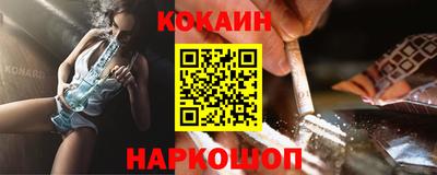 гашишное масло Аргун