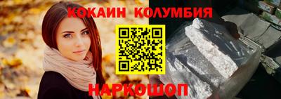 apvp Апшеронск