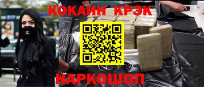 тгк Апрелевка