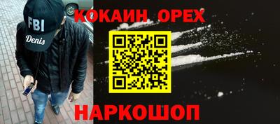 apvp Апшеронск