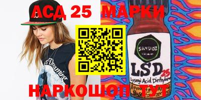 гашишное масло Аргун