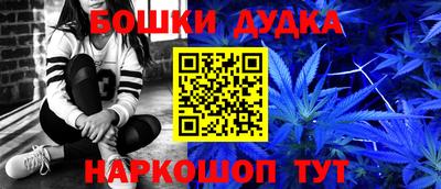 тгк Апрелевка