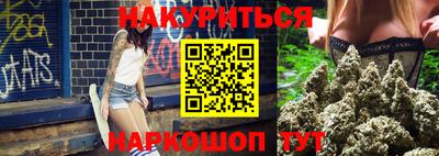 тгк Апрелевка