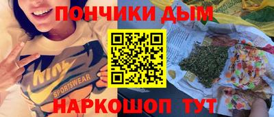 apvp Апшеронск