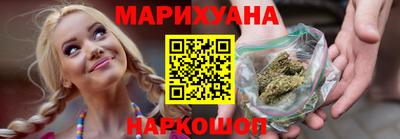 гашишное масло Аргун