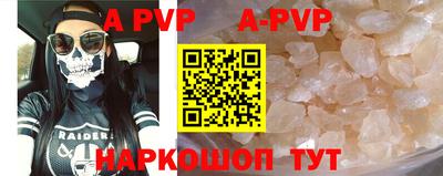 гашишное масло Аргун