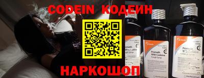 тгк Апрелевка