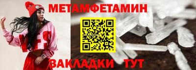 гашишное масло Аргун