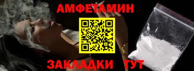 тгк Апрелевка
