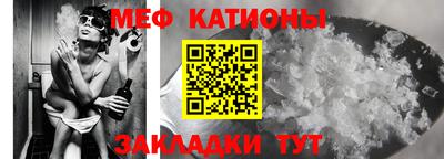 тгк Апрелевка