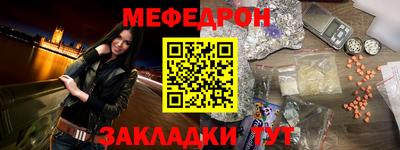 тгк Апрелевка