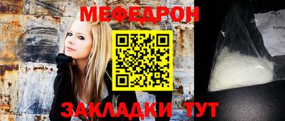 тгк Апрелевка