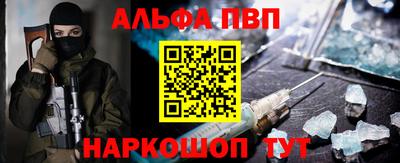 гашишное масло Аргун